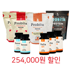 Visi Korea 500 PV pack