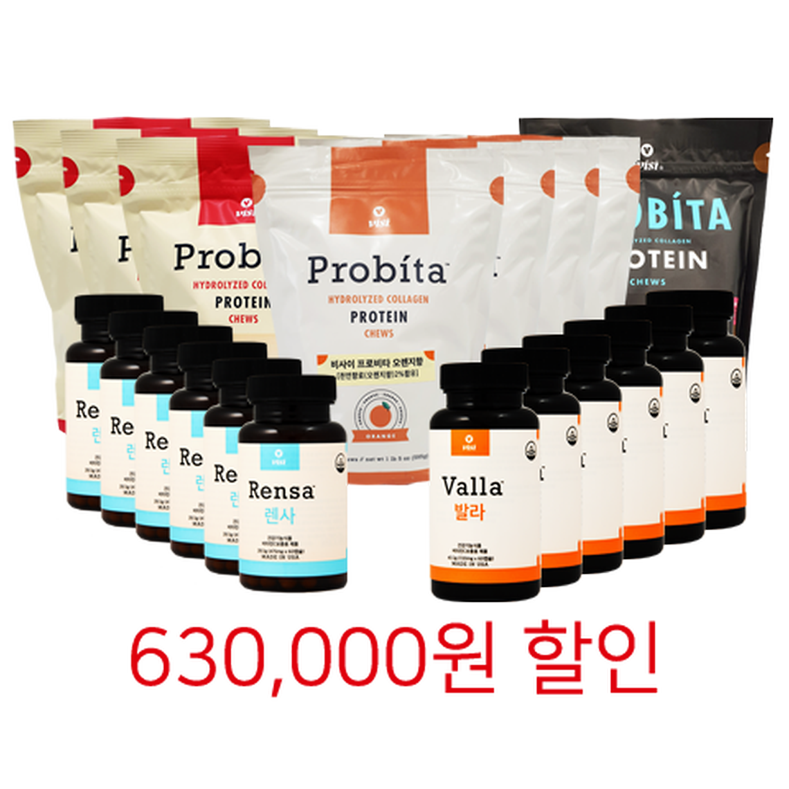 Visi Korea 1000 PV pack